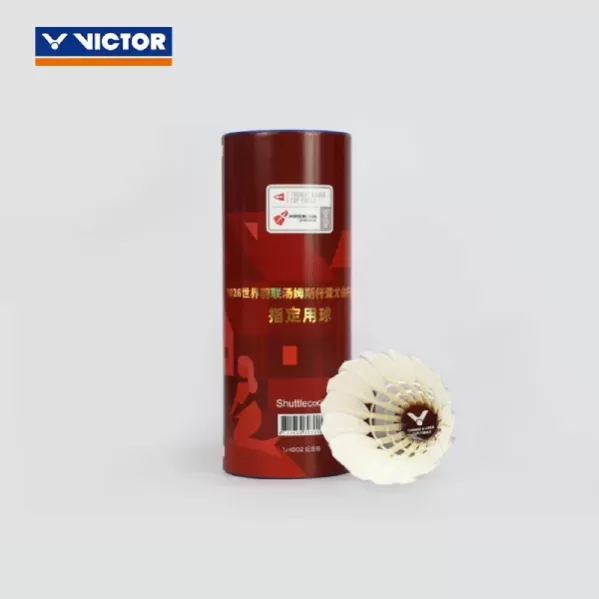 2026 汤尤杯世界羽毛球锦标赛官方指定比赛用球
